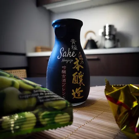 Japonaise