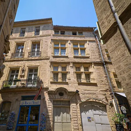 Japonaise דירה Pézenas